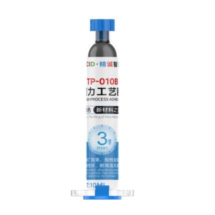 JC TP-010B 10ML Multi-purpose Repair Glue Black
