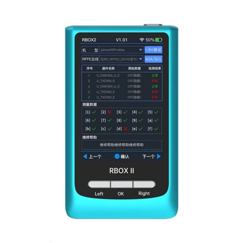 14920250516114042.jpg JC RBOX 2 Bus Analyzer for Apple/Qualcomm Chip Sets RFFE BUS Data Test - Image 1