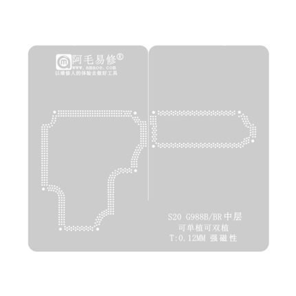 Amaoe 0.12MM Middle Layer BGA Reballing Stencil for Samsung Galaxy S20 Ultra G988B/BR