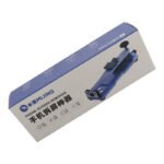 MiJing SR21 Unheated Universal Phone LCD Screen Separation Fixture - Image 2