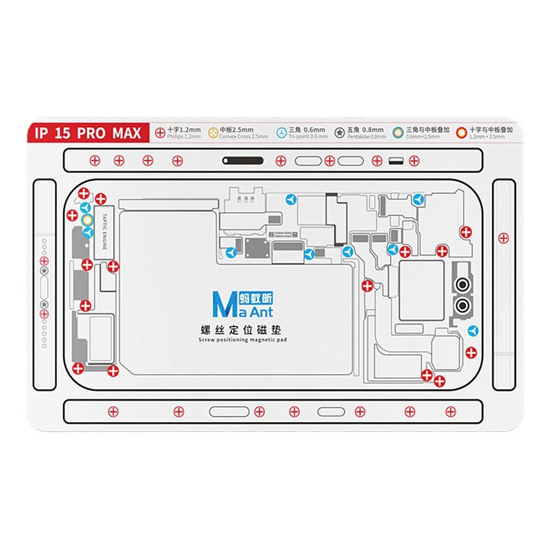 19620240913160623.jpg MaAnt Professional Guide Magnetic Screw Keeper Chart Mat for iPhone 15 Pro Max - Image 1