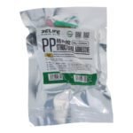 RELIFE RL-035A 10cc PP Structural Adhesive for Mobile Phone Frame/Back Cover/Bracket Bonding Transparent - Image 2