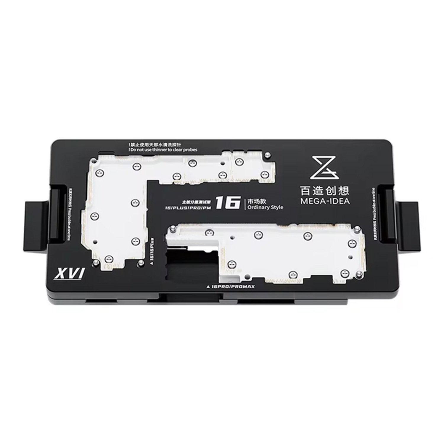 26920250111173128.jpg QIANLI MEGA-IDEA Motherboard Fixture Logic Board Rapid Test Holder for iPhone 16/16 Plus/16 Pro/16Pro Max - Image 1