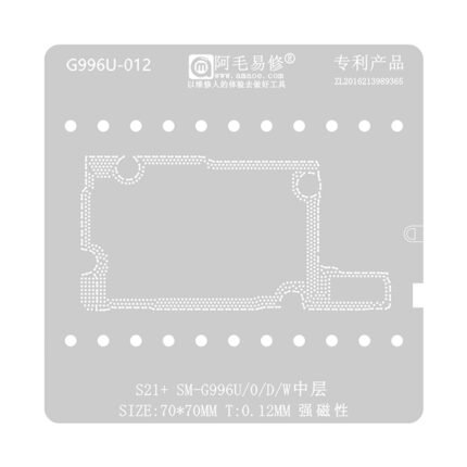 Amaoe 0.12MM Middle Layer BGA Reballing Stencil for Samsung Galaxy S21 Plus G996U/G9960/G996D