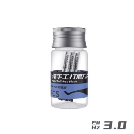 QIANLI MEGA-IDEA Bach Series Hz 3.0 Hand-Polished Blades for Pry CPU Rubber Removal