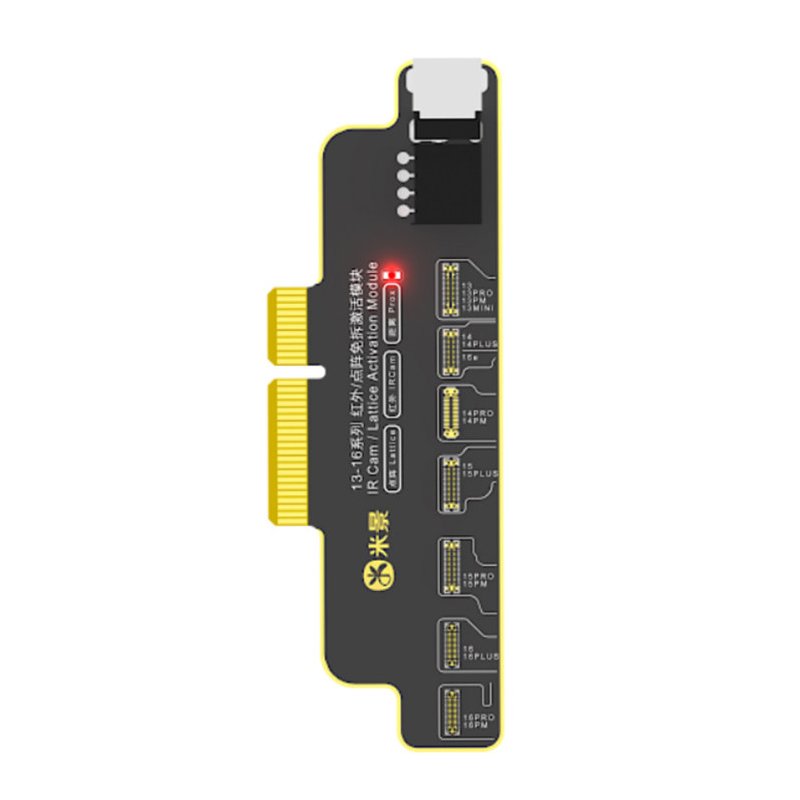 40920250604100338.jpg MiJing ZH01 Infrared Dot Matrix Test Board for iPhone 13-16 Series - Image 1