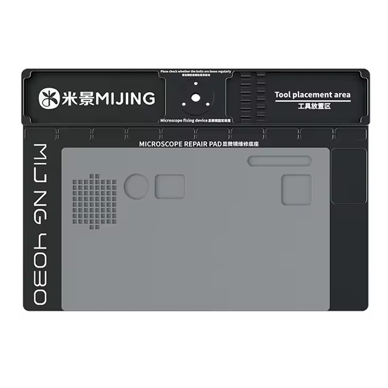46420250428162210.jpg MiJing MJ-4030 423*297mm Universal Microscope Aluminum Alloy Big Base - Image 1