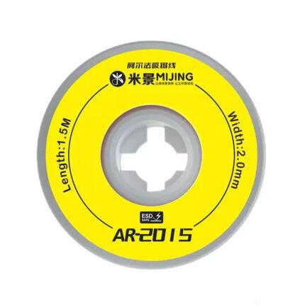 MiJing Alpha AR-2015 1.5M*2.0MM Desoldering Wick 5pcs/box