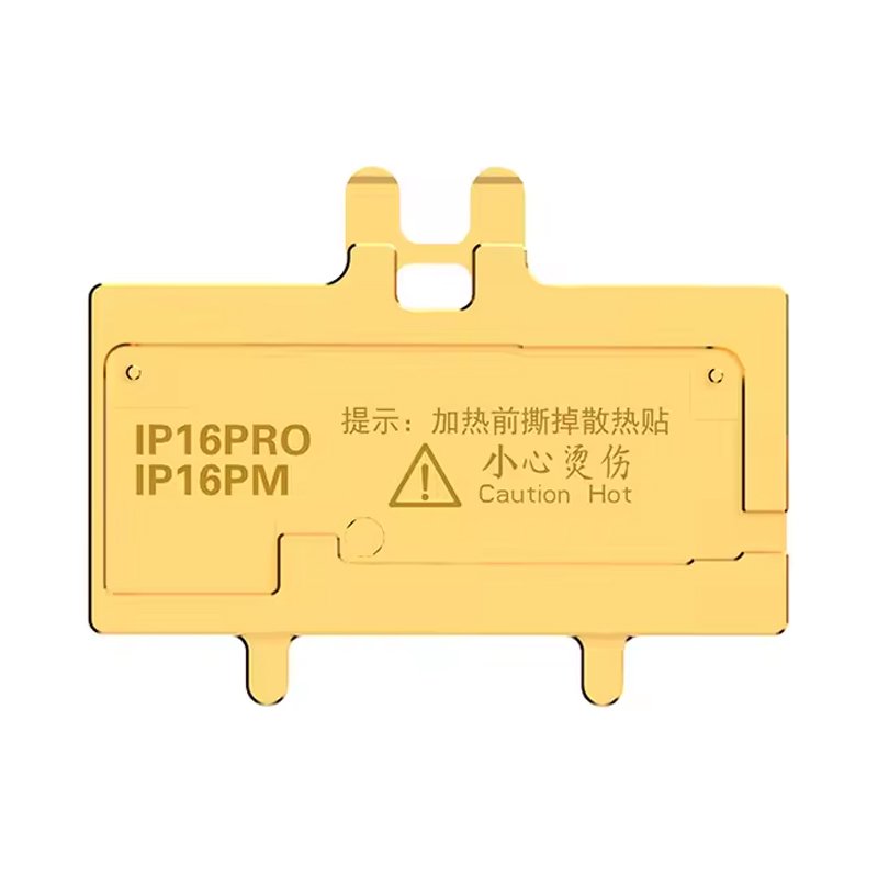 47720250113143633.jpg Aixun iHeater Pro Intelligent Desoldering Module for iPhone 16 Pro/16 Pro Max - Image 1