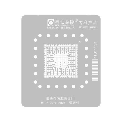 Amaoe 0.2MM CPU BGA Reballing Stencil for MT2712Q