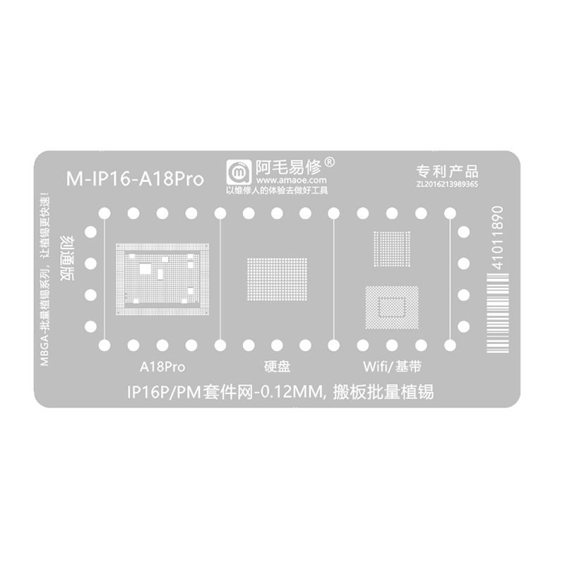 53720250416163206.jpg Amaoe M-IP16-A18Pro 0.12MM CPU/Hard Disk/WiFi/Baseband BGA Reballing Stencil for iPhone 16 Pro/16 Pro Max - Image 1