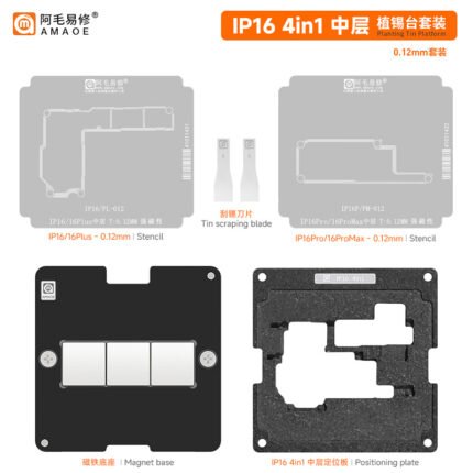 Amaoe 0.12MM Middle Frame Reballing Platform with Steel Mesh for iPhone 16 Series
