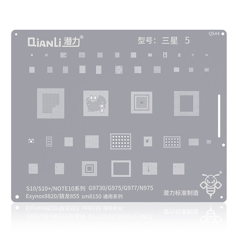 62220211111165619.jpg Qianli Samsung 5 QS44 Rework Repair BGA Reballing Stencil for Samsung Galaxy S10/S10+/Note 10 Series - Image 1