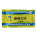 10Pcs No.12 Knife Blade - Image 2