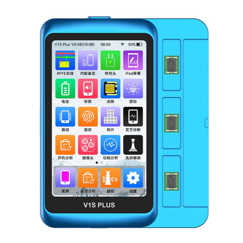 65920250603140545.jpg JC V1S Plus Intelligent HD Touch Screen Programmer with 6 Boards Master Edition - Image 1
