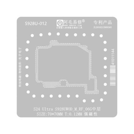 Amaoe S928U-012 0.12MM Middle Layer BGA Reballing Stencil for Samsung Galaxy S24 Ultra