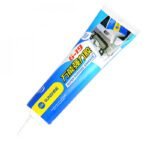 SUNSHINE G-19 50ml Multipurpose Strong Glue Milky