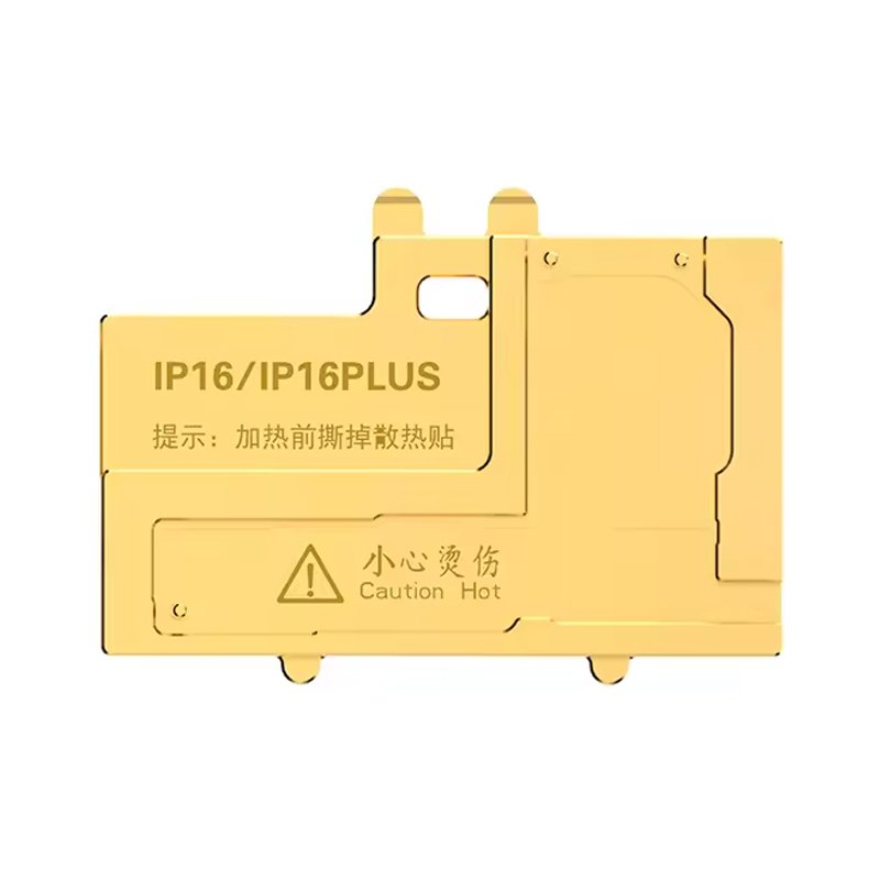74020250113143814.jpg Aixun iHeater Pro Intelligent Desoldering Module for iPhone 16/16Plus - Image 1