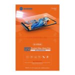 25Pcs SUNSHINE SS-075UE UV Frosted Fiberglass Protective Film for Mobile Phone