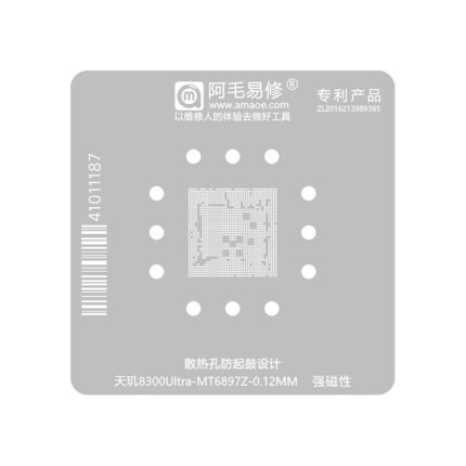 Amaoe 0.12MM CPU BGA Reballing Stencil for Dimensity 8300 Ultra MT6897Z