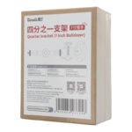 Qianli LT1 Insulate Power Supply Quarter Thread Expansion Bracket - Image 2