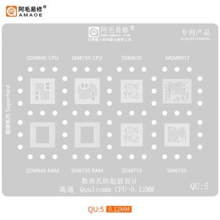 Amaoe QU5 0.12MM Rework Repair BGA Reballing Stencil for Qualcomm CPU