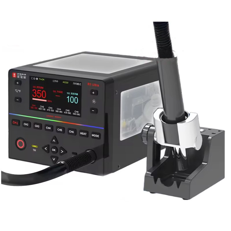 86320250605094512.jpg YCS R1 Ultra 1450W Hot Air Gun Soldering Station with 4 Nozzles Limited Edition 220V EU Plug - Image 1
