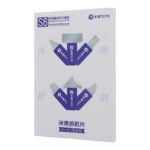 Mijing S6 Disassembly Blade Kit for CPU Tin Glue Cleaning/Phone Screen Stand Splitter - Image 2