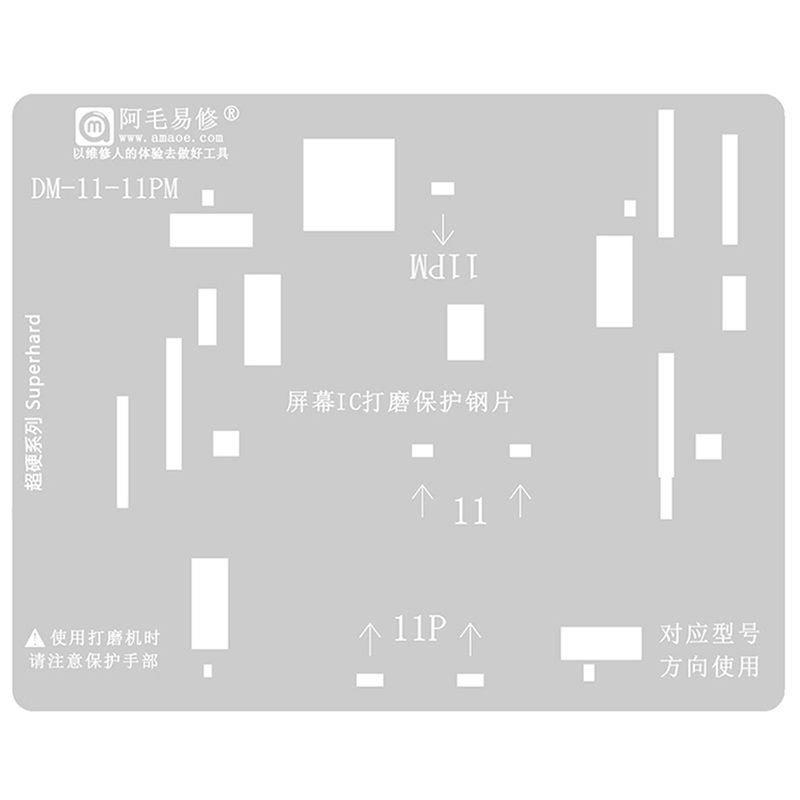 98320220728144228.jpg Amaoe DM-11-11PM Screen IC Polishing Protection BGA Reballing Stencils for iPhone 11/11 Pro/11 Pro Max - Image 1