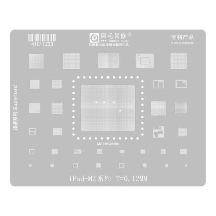 Amaoe 0.12MM Rework Repair BGA Reballing Stencil for iPad M2 Series