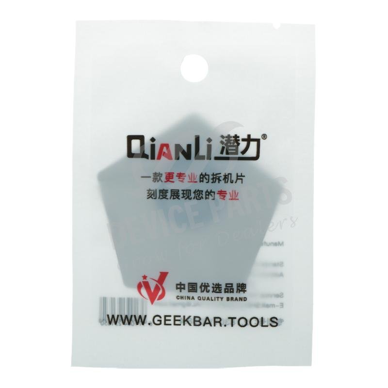 as058688_2104279825_1.jpg Qianli Universal Opening Tool A Version - Image 1