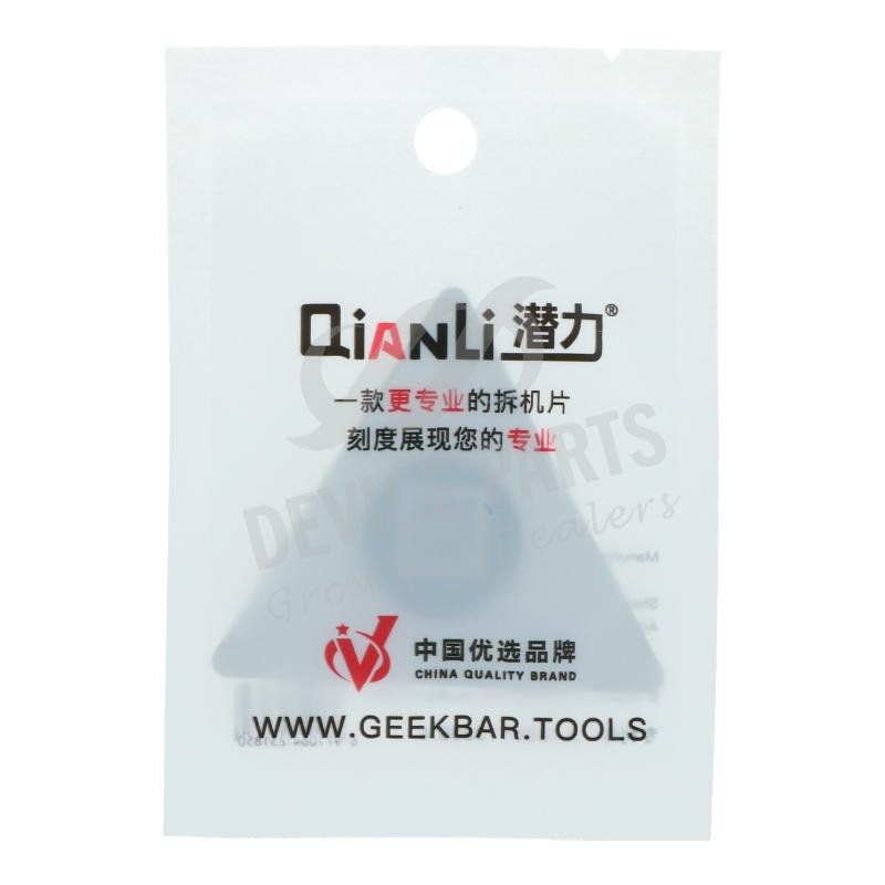 as058689_2104289495_1.jpg Qianli Universal Opening Tool C Version - Image 1