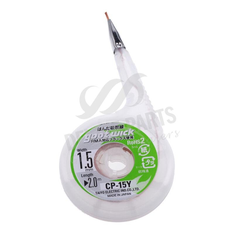 as062760_2104283796_1.jpg GOOT CP-15Y 2M 1.5mm Desoldering Wick with Stainless Steel Mouth - Image 1