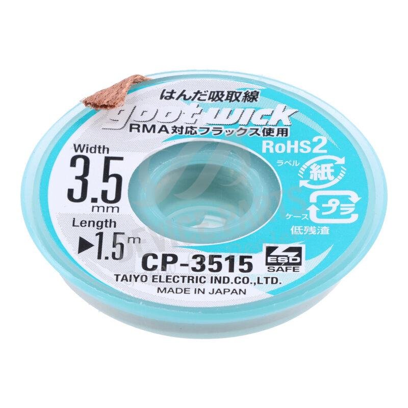 as066430_2104281685_1.jpg GOOT CP-3515 1.5M 3.5mm Desoldering Wick - Image 1