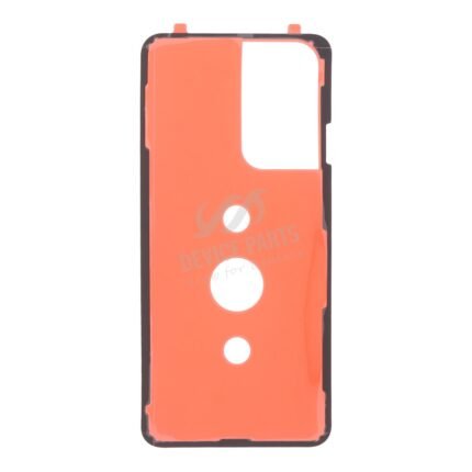 Battery Door Adhesive for OnePlus 9 Ori