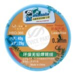 Mechanic SN42/Bi58 0.3mm 40g Lead-Free Low Temperature Solder Soldering Wire