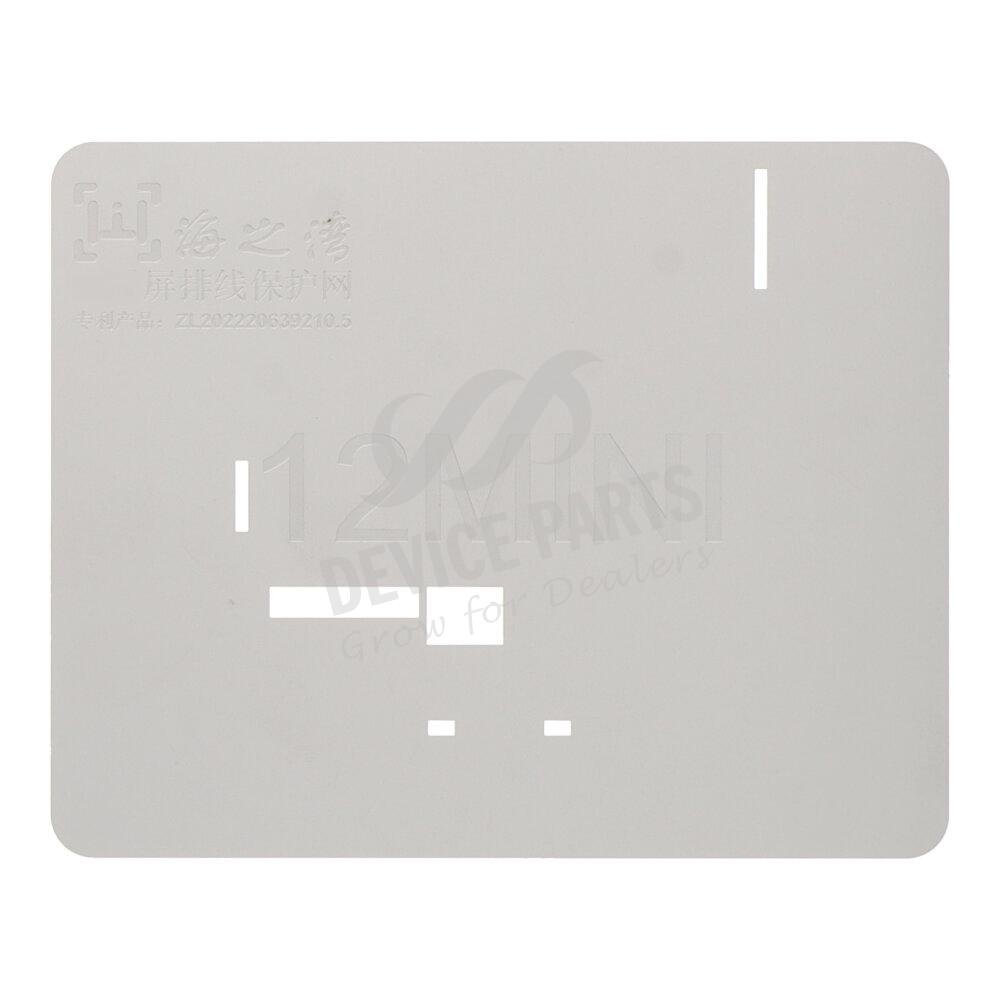 as095970_2403092726_1.jpg LCD Screen Cable IC Protection Template for iPhone 12 Mini Lattice Face - Image 1