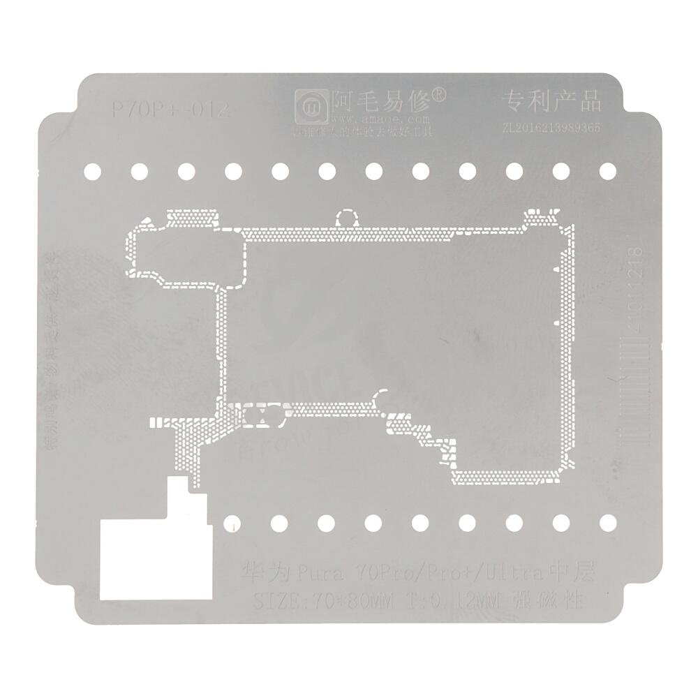 as148539_2503293045_1.jpg Amaoe 0.08MM P70P+-008 Middle Layer BGA Reballing Stencil for Huawei Pura 70 Pro+ - Image 1