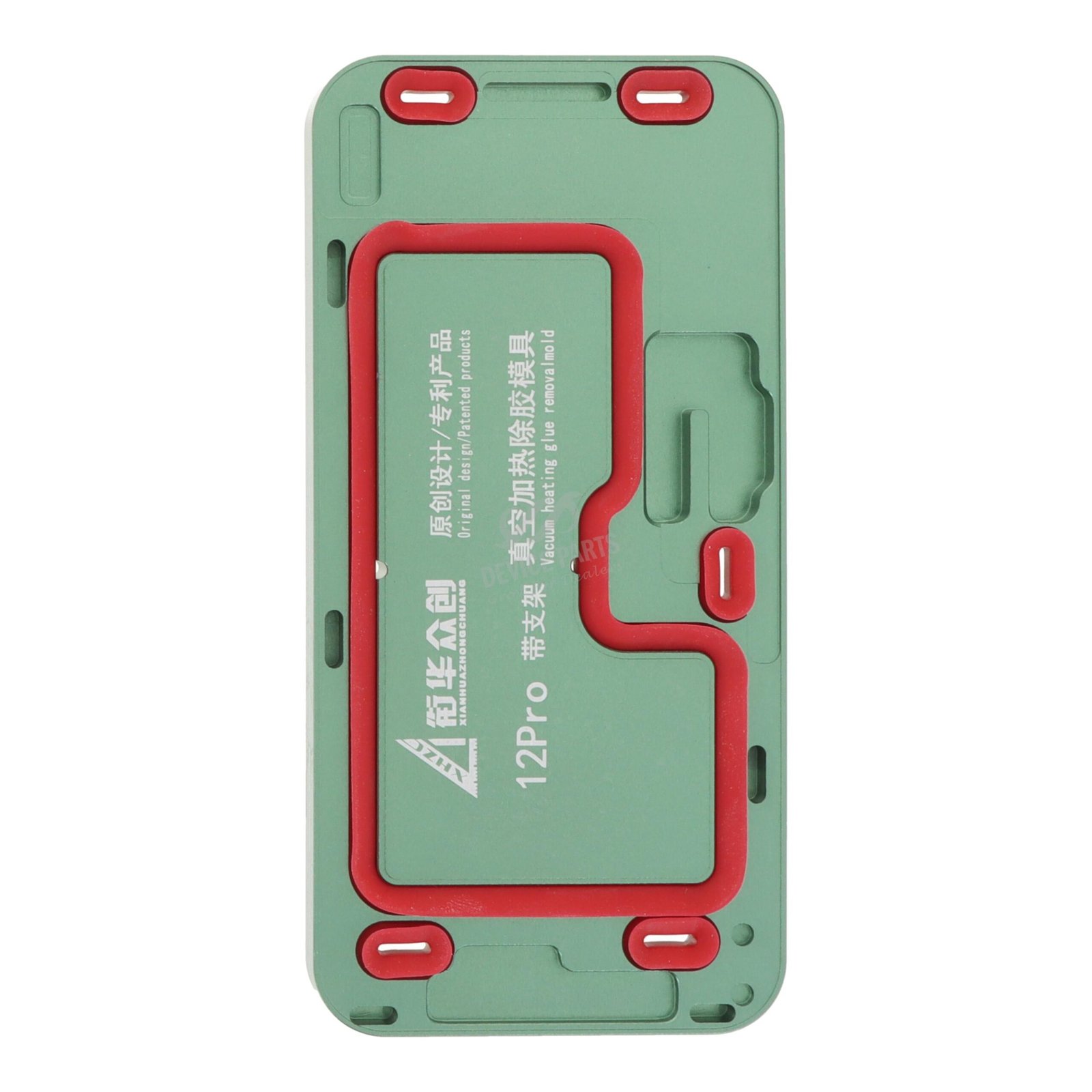 as150213_2409064103_1.jpg XHZC Aluminum alloy LCD Screen Frame Vacuum Heating Glue Removal Mold with Holder for iPhone 12/12 Pro - Image 1