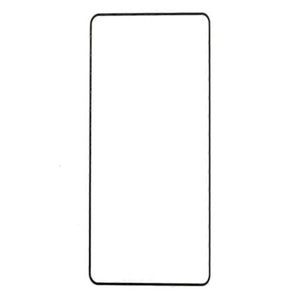 Silk Screen Full Screen Tempered Glass Screen Protector for Motorola Moto G86/Moto G86 Power Black