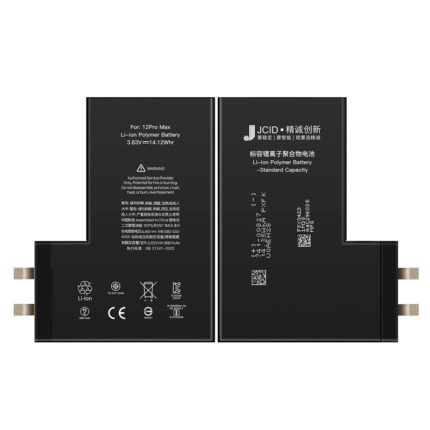 JC A2466 3687mAh Battery Cell + Battery Adhesive for iPhone 12 Pro Max Standard Capacity Version OEM