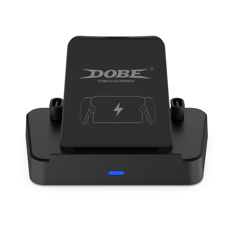 22120250115172620.jpg DOBE TP5-3553 Magnetic Charger Dock for PlayStation Portal - Image 1