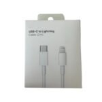 A2441 MQGH2ZM/A 12IC 2M 20W Type-C to Lighnting Charging Data Cable with Package for iPhone 11-14 Pro Max White HQ - Image 2