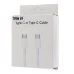 2M 100W Dual Type-C Ports Fast Charging Data Cable with Box Packaging White - Image 2