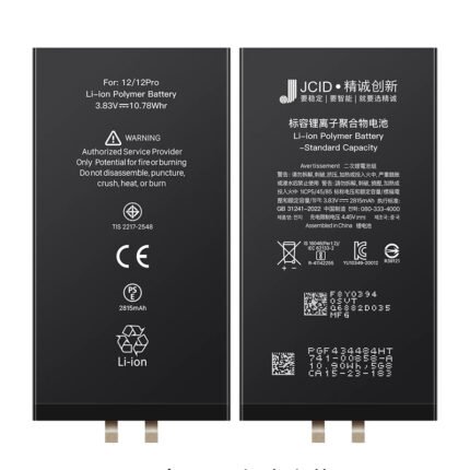 JC A2479 2815mAh Battery Cell + Battery Adhesive for iPhone 12/12 Pro Standard Capacity Version OEM