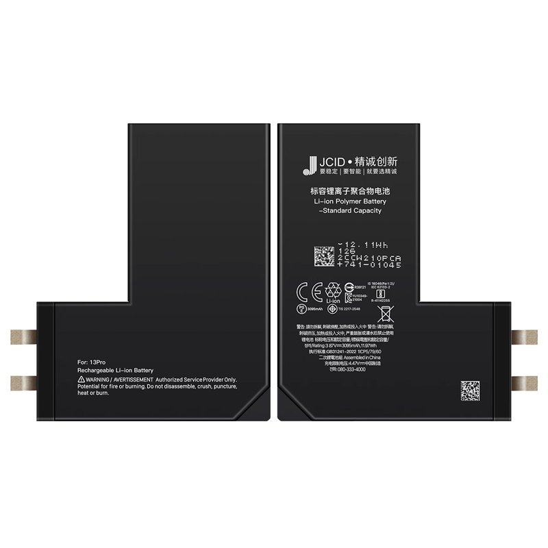 26720250225144202.jpg JC 3095mAh Battery Cell + Battery Adhesive for iPhone 13 Pro 6.1" Standard Capacity Version OEM - Image 1