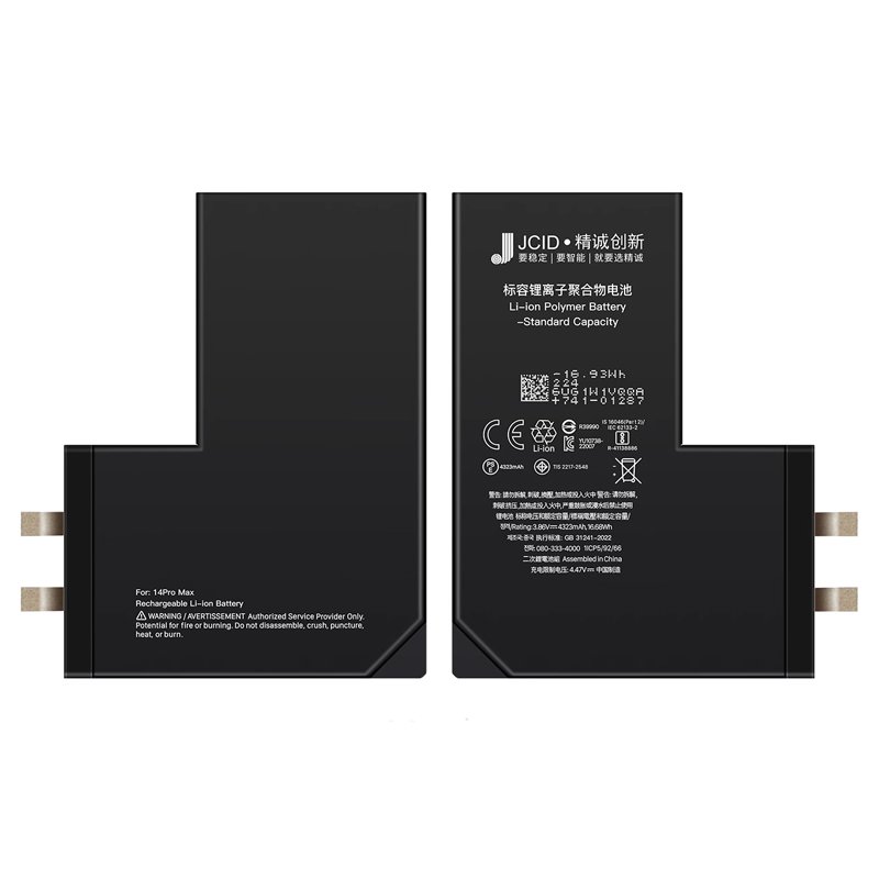 31720250225145335.jpg JC 4323mAh Battery Cell + Battery Adhesive for iPhone 14 Pro Max Standard Capacity Version OEM - Image 1