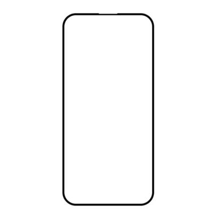 Silk Screen Full Screen Tempered Glass Screen Protector for iPhone 15 Black