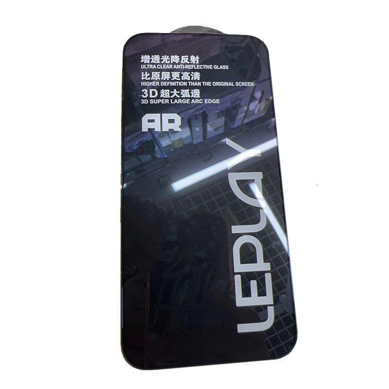 44720240625092140.jpg AR Anti-Reflective HD Full Screen Tempered Glass Screen Protector for iPhone 15 Pro Max Black - Image 1