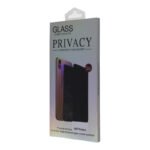 360?Privacy Anti-Glare Full Screen Tempered Glass Screen Protector for iPhone 17 Air Black - Image 2
